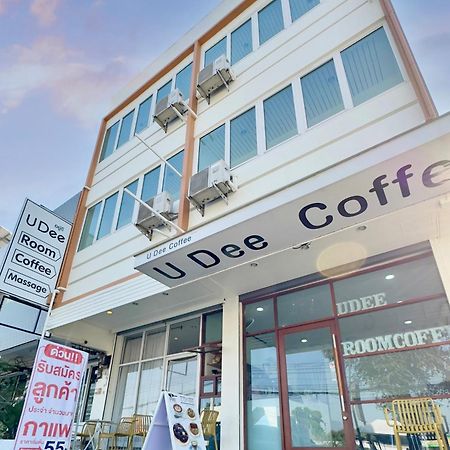 由迪伊客房和咖啡酒店 北碧府 外观 照片